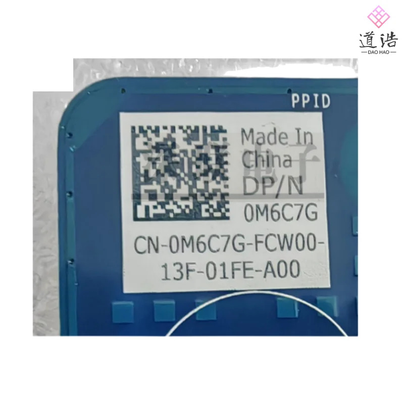 DELL G5 5000 데스크탑 마더보드 CN-0M6C7G 리퍼 완료 0M6C7G M6C7G DDR4 메인보드
