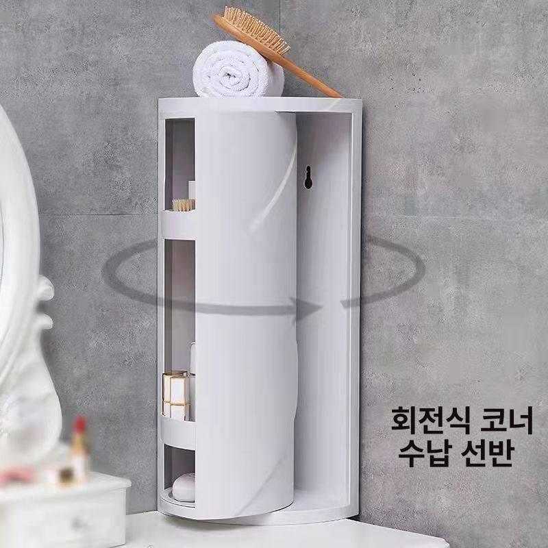 욕실 코너 회전 방수 선반 틈새 코너장 수납장 화장품 보관함 모던 정리대 샴푸 - 상세 이미지 2