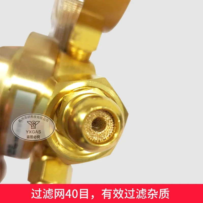 152X-125 152IN-80 152F-80 질소 헬륨 산소 Jierui 감압밸브
