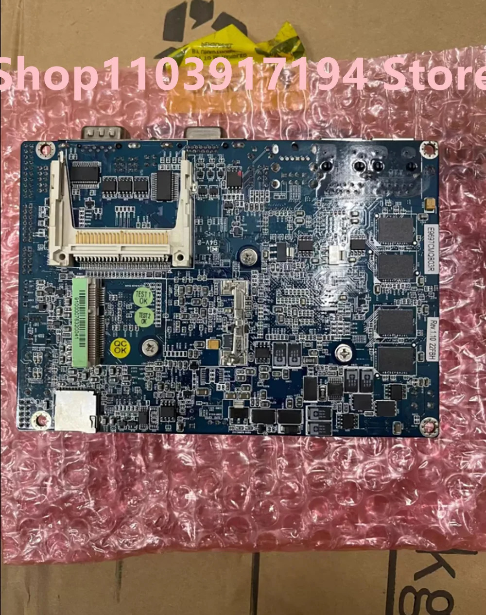 alue산업제어 마더보드 ECM-QB E1907CMQB03RT E9697CMQ03R