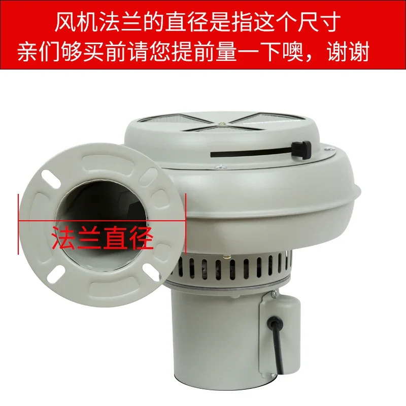 액세서리 건조기 팬 PF-50/100BT NX-25AT 플라스틱 건조 버킷 모터