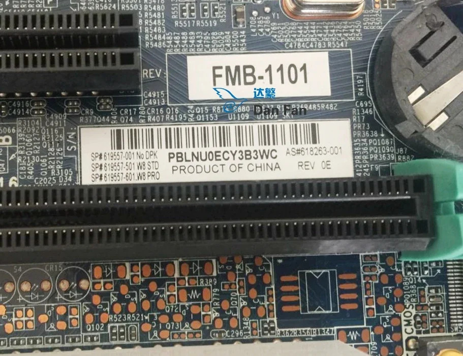 619557 -001 hp호환 Z420 마더보드619557 -501 618263 메인보드 완전 작동 리퍼