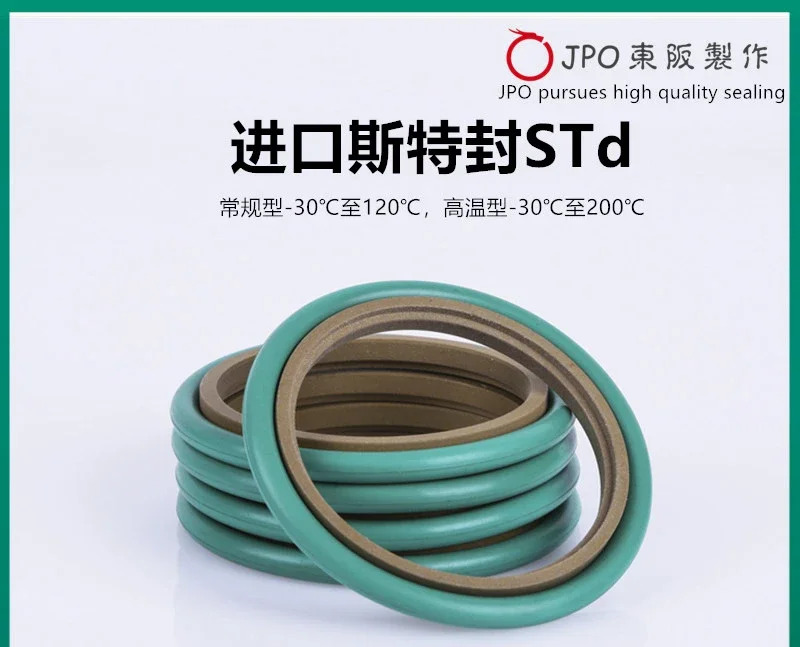 STd 오일 도장 OD RS BSJ 812 14 15 16/18 x 2.2 3.2 샤프트10개