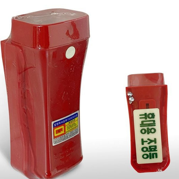 휴대용 led 손전등 비상용 소방용 손전등 캠핑용 야간용 소형 랜턴 - 상품 이미지