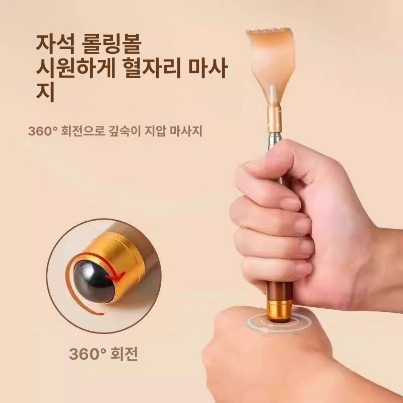 등 마사지 스크래처 마사지기 도구 - 상세 이미지 4