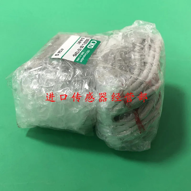 일본 Xikaili CKD 실린더 1개 페널티 10개 SSD2-L-32-15-T2H3-D-N-W1