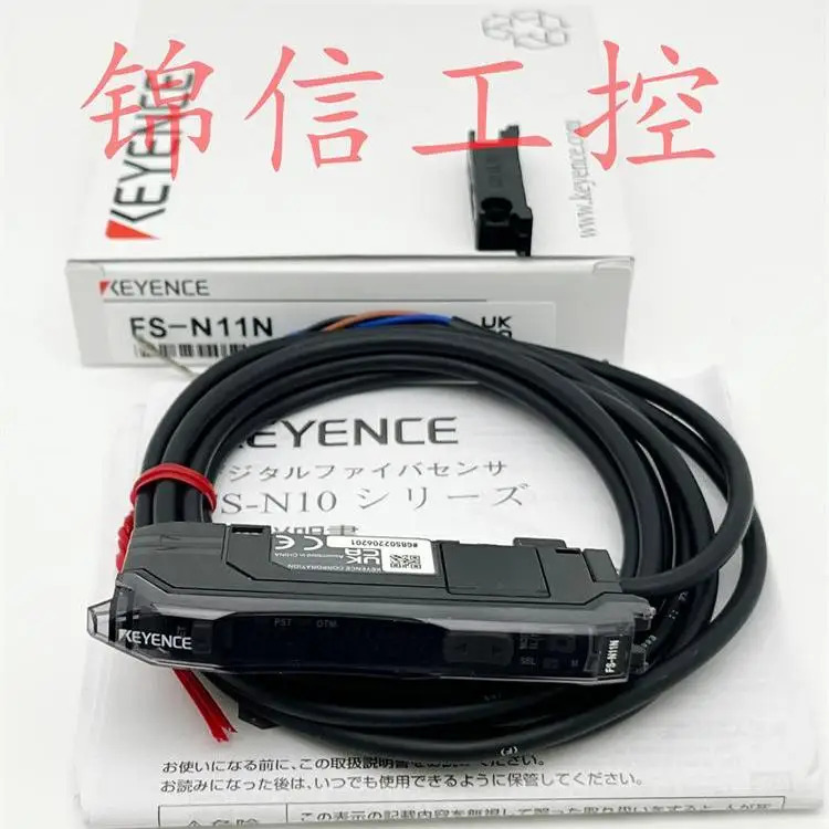 KEYENCE/KEYENCE FS-N11N NPN 디지털 디스플레이 광섬유 증폭기