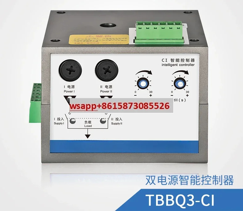 TBBQ3-CIII 지능형 컨트롤러 CIVCH3CH4 듀얼 파워 자동 변환 C800