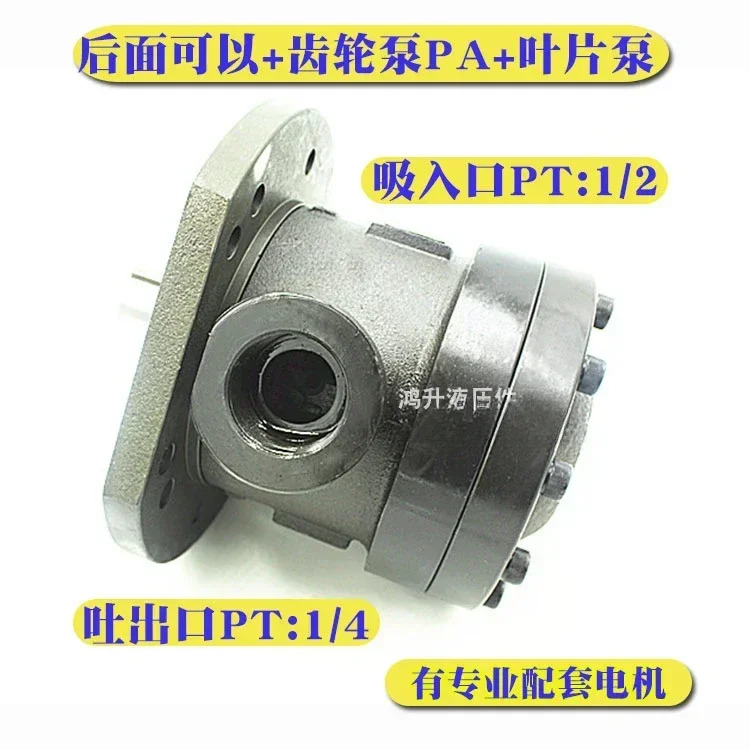 유압 오일 펌프 헤드 정량 베펌프 150T-91-FR 150T-116FR 150T-75-FR 150T-48