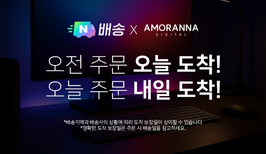맥북 듀얼모니터 어댑터 디스플레이링크 DL6950 칩셋 4K 60Hz 확장 젠더 케이블 판매처 상세 정보 이미지 1