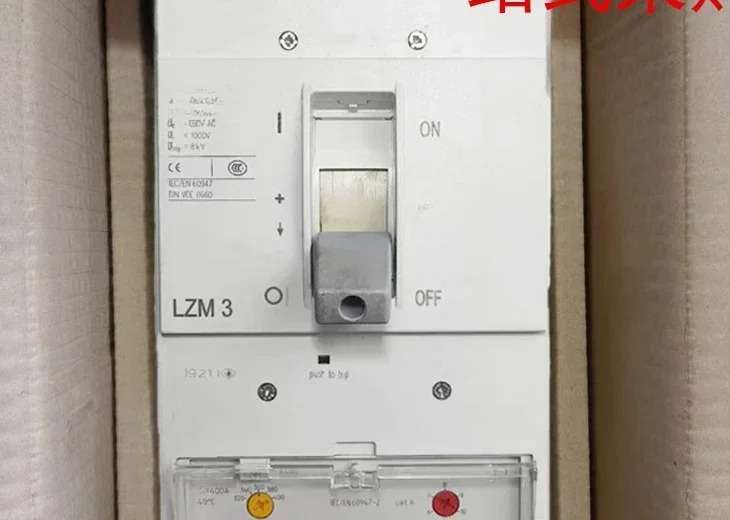 배선차단기 LZMC1 LZMB1 NZMB1 MN1 LZMS1 MH1 LZM1