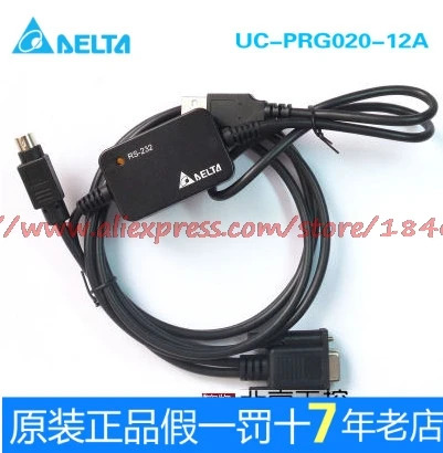PLC 다운로드 케이블 데이터 통신 프로그래밍 직렬 포트 USB UC-PRG020-12A