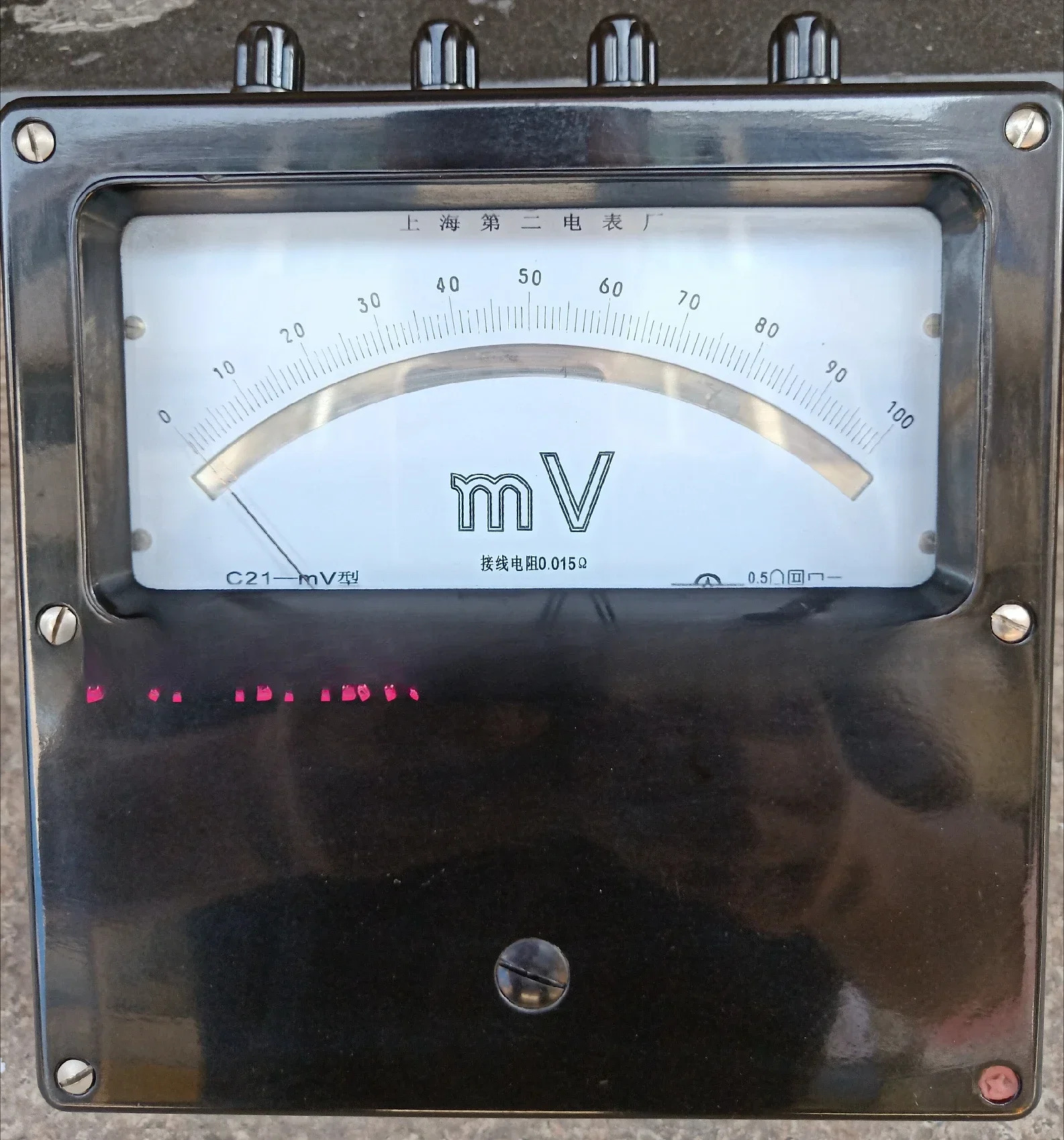 C21 mV DC 밀리볼트 밀리암페어 측정기 전류 전압 마이크로암페어 레벨 0.5