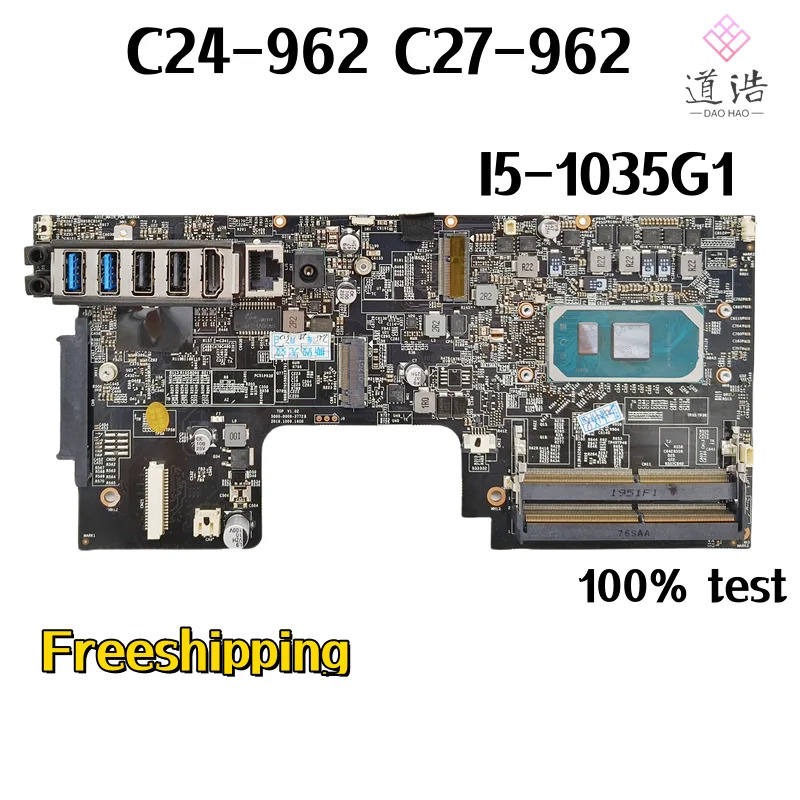 에이서 Aspire C24-962 C27-962 AIO 마더보드 I5-1035G1 CPU DDR4 C24/C27 리퍼 완료