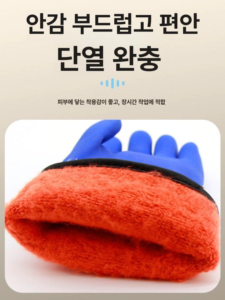 고온 고무장갑 단열 세척 청소 내열성 식당 보호 방수 화상 내열 장갑 주방 방열 방지 - 상세 이미지 5