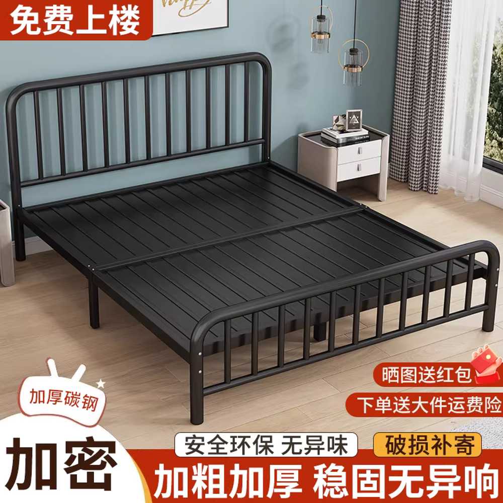철제 침대 프레임 블랙 접이식 철재 원룸 폴딩 간이 블랙/100x190cm 이미지 6