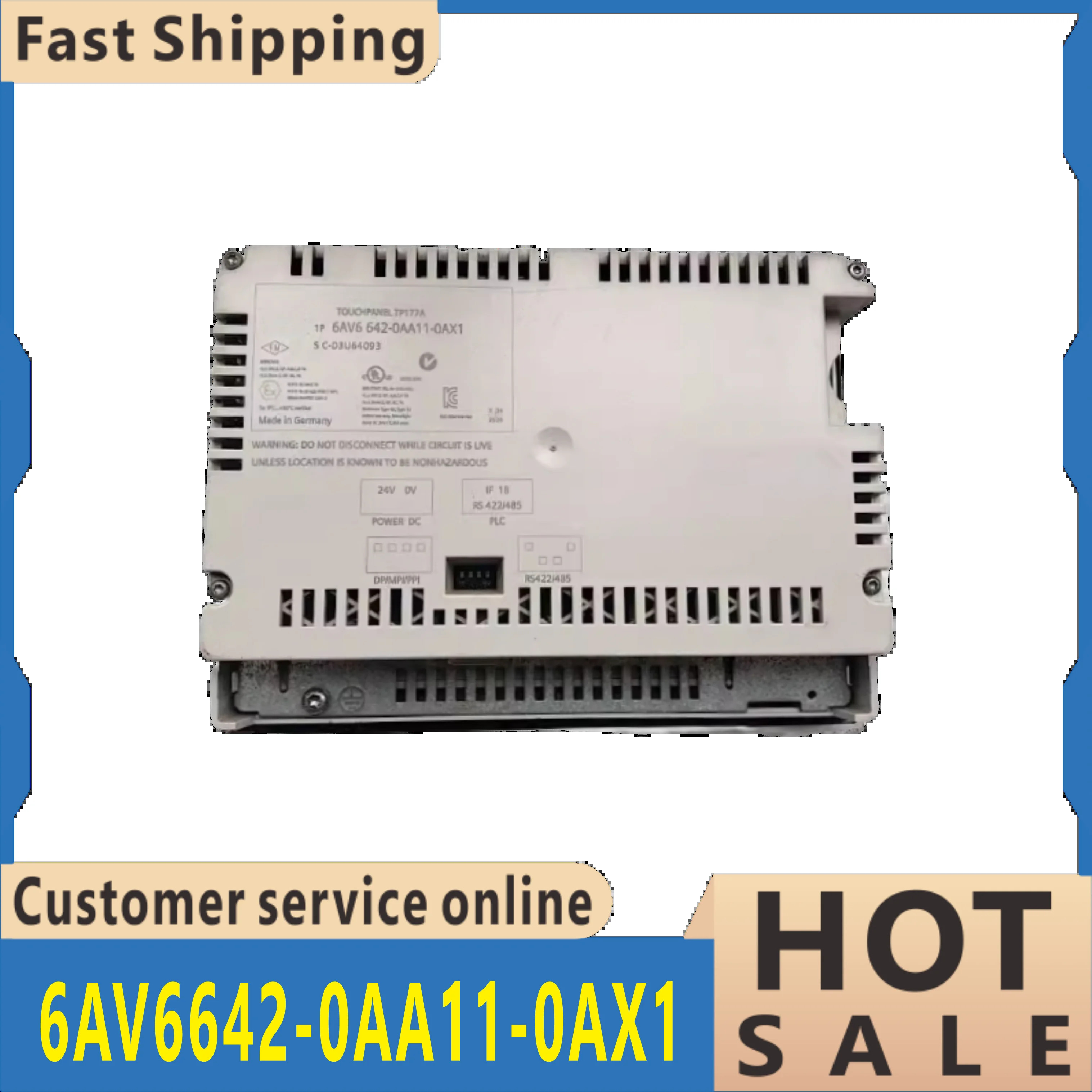 리퍼 66642-0AA11-0AX1 5.7인치 터치스크린