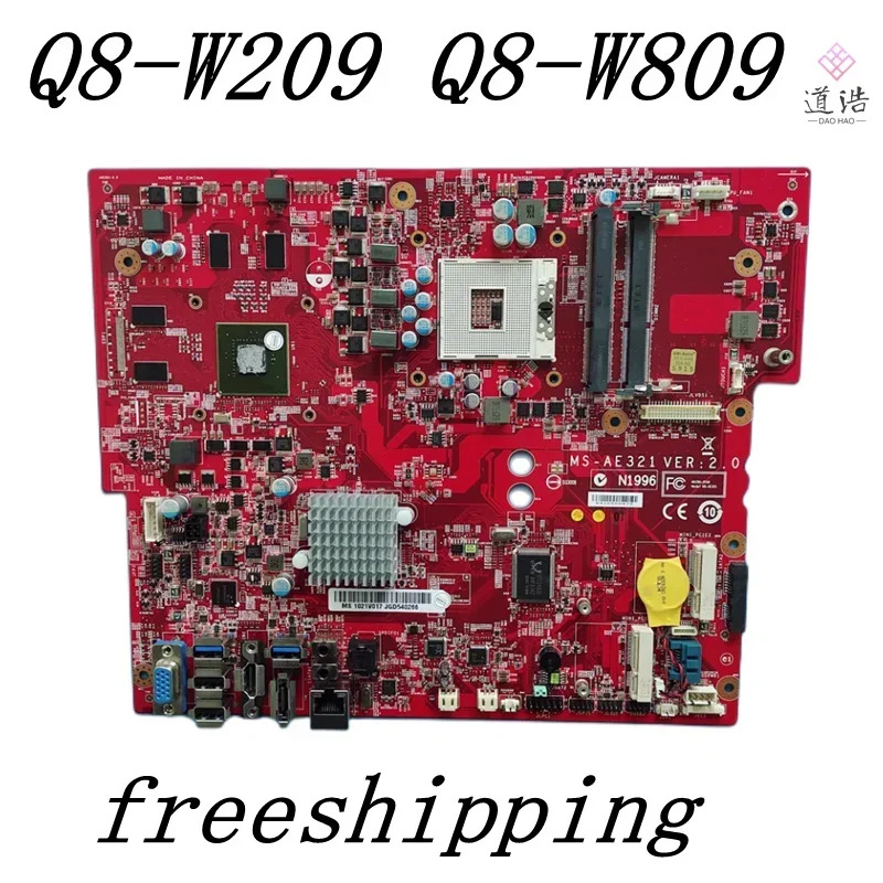 MS-AE321 Haier Q8-W209 Q8-W809 W205 AIO 마더보드 VER 2.0 DDR3 메인보드 완전 작동 리퍼