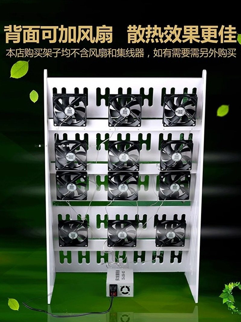 휴대폰 거치대 수거함 스마트 멀티 스탠드 여러개 관리용 전용 수납 장치 개방형 1단 4베이 팬없음 - 상세 이미지 3