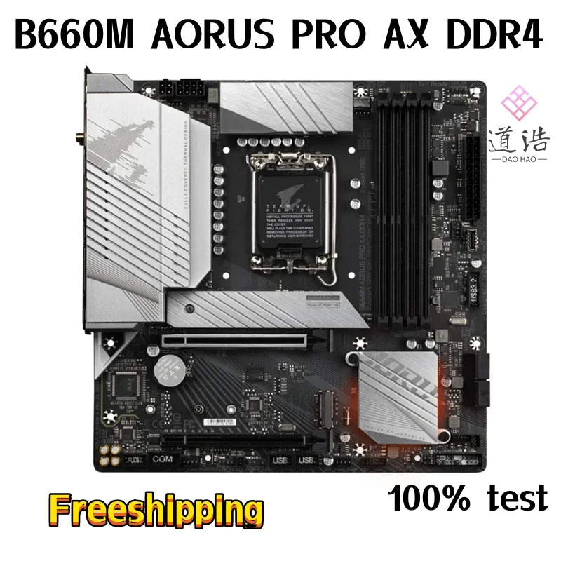 B660M AORUS PRO AX DDR4 마더보드 128GB HDMI DP LGA 1700 마이크로 B660 메인보드 완전 WorkMA 리퍼