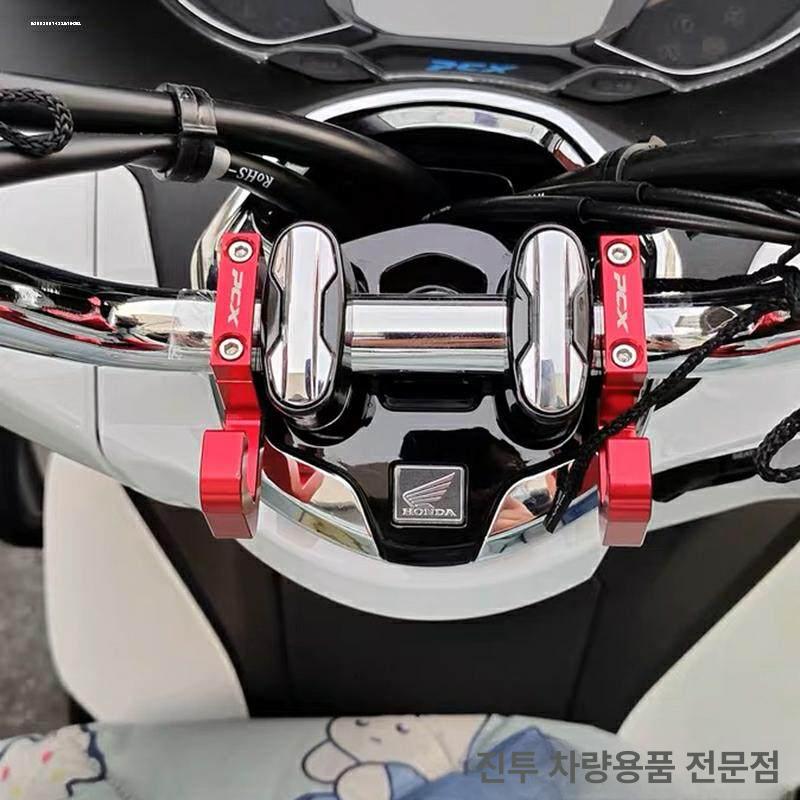 오토바이 UHR150 대형 헬멧 후크 걸이 - 상품 이미지