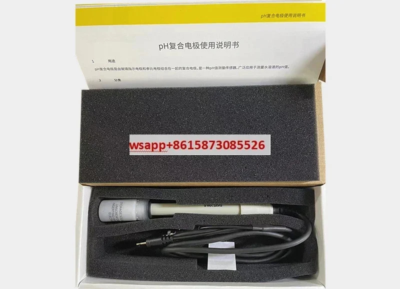 Sartorius PH 전극 PB-10 PY-ASI 오리지널 포장 산도 측정기