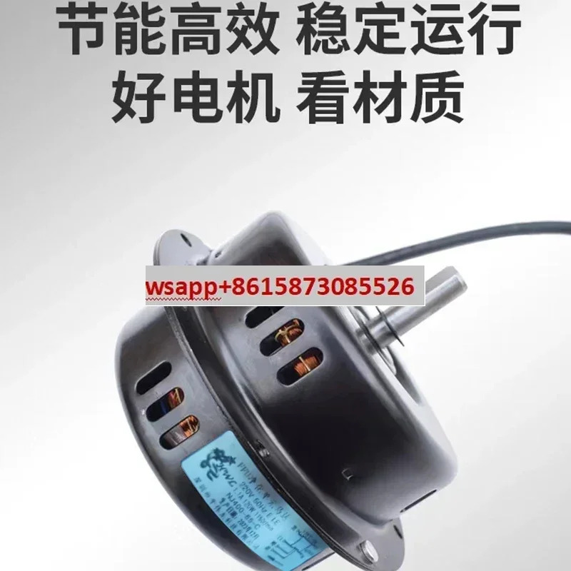 FFU 모터 NJ400 NJ300 220V 순수 구리 3단 속도조절 정화 장치 팬
