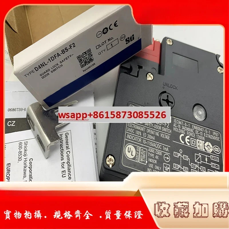 안전 도어 스위치 D4NL-1FFA-B 2FFA-BS 4FFA-B4 1FFG 2FFG-BS 4FFG-B4S