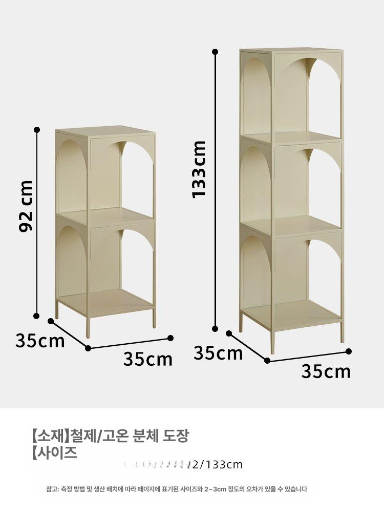 소형 책꽂이 수납 북유럽 도서랙 틈새 코너 양면 디자인 그린 2단 - 상세 이미지 5