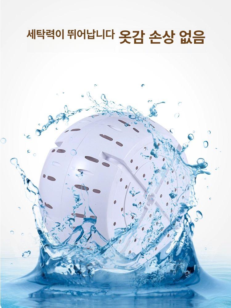 수동 손잡이 세탁기 학생용 미니 가정용  의류 소형 - 상세 이미지 4