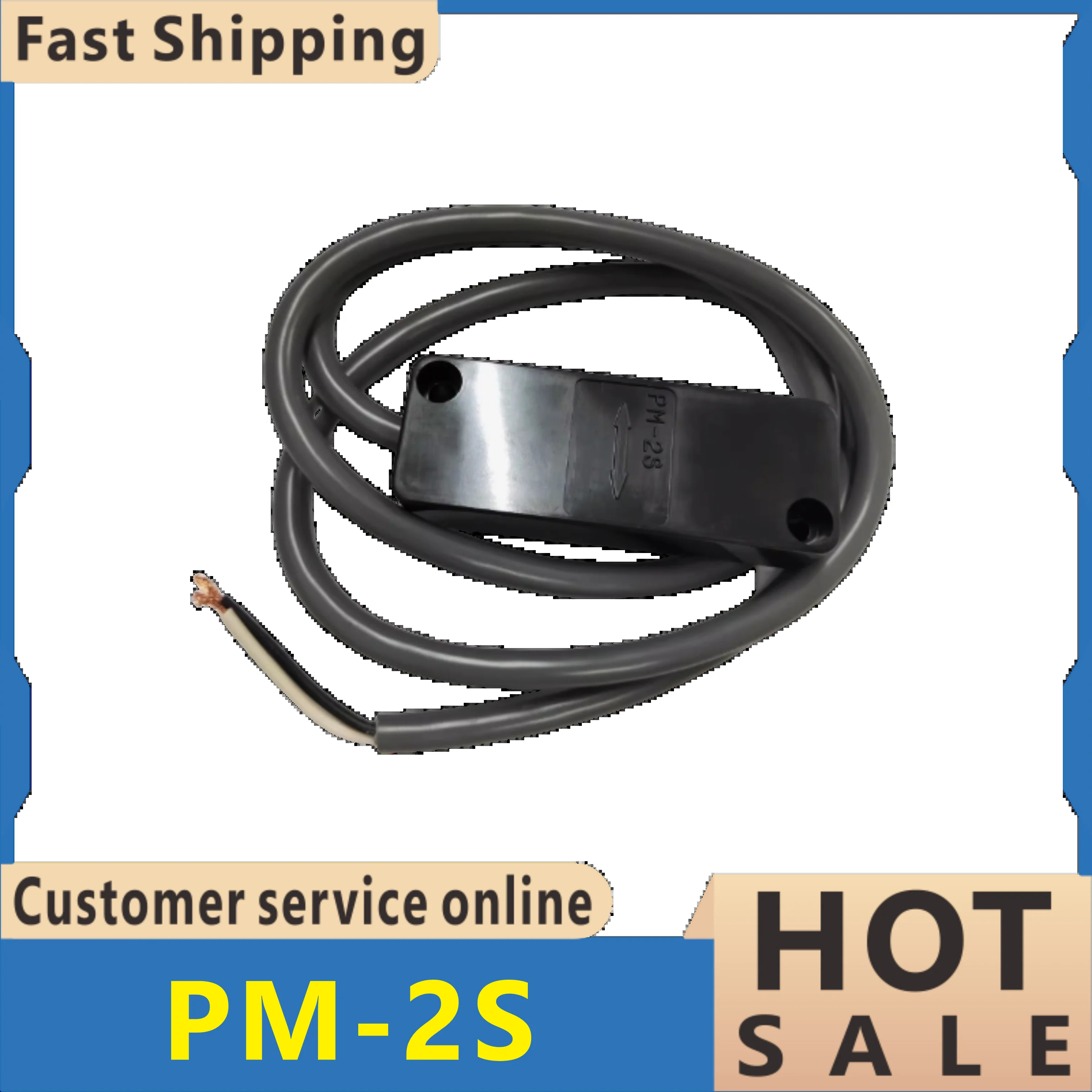 PM-2S 자기 스위치 센서