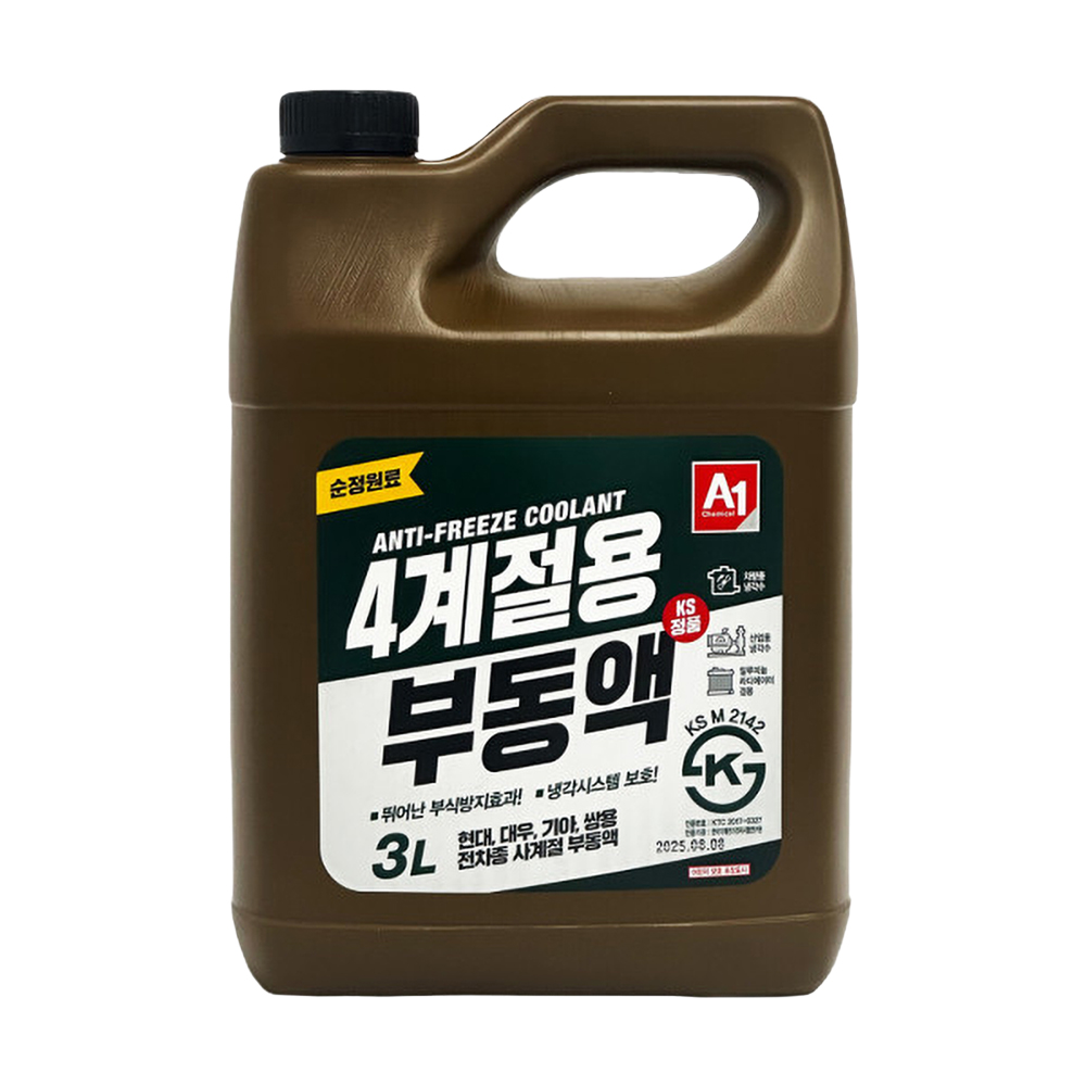 물없이 바로쓰는 프리믹스 부동액 냉각수 3L 현대모비스ODM 이미지 3