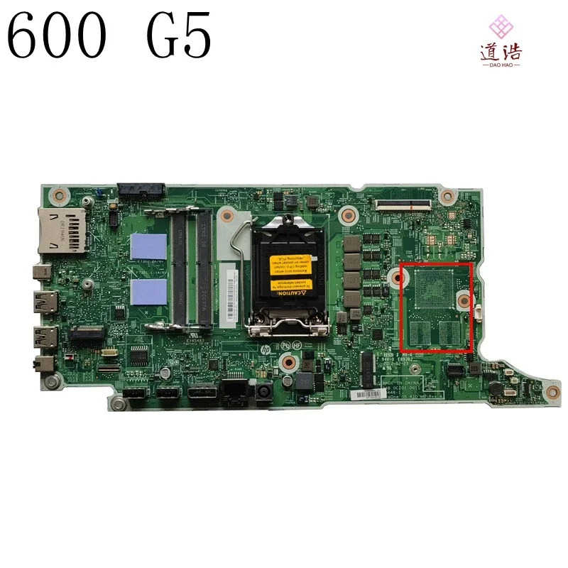 hp호환 ProOne 600 G5 올인원 마더보드L68276-001 L49682-001 DDR4 메인보드 완전 작동 리퍼