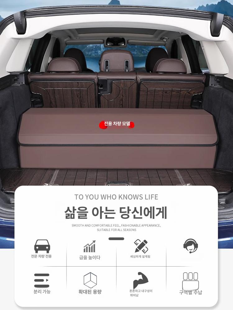 bmw 트렁크박스 수납함 대용량 자동차 트렁크정리함 접이식 - 상세 이미지 2