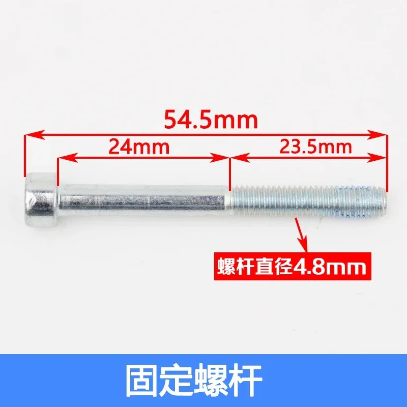 10Pcs 387 인코더 제거로드 이젝터 나사 제거 도구 엘리베이터