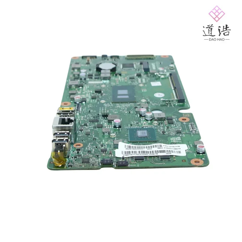 510S-23ISU AIO 마더보드ISKLST1 01GJ170 6050A 2817301 I5-6200U CPU 930A 2GB GPU DDR4 리퍼 완료 완전 작동