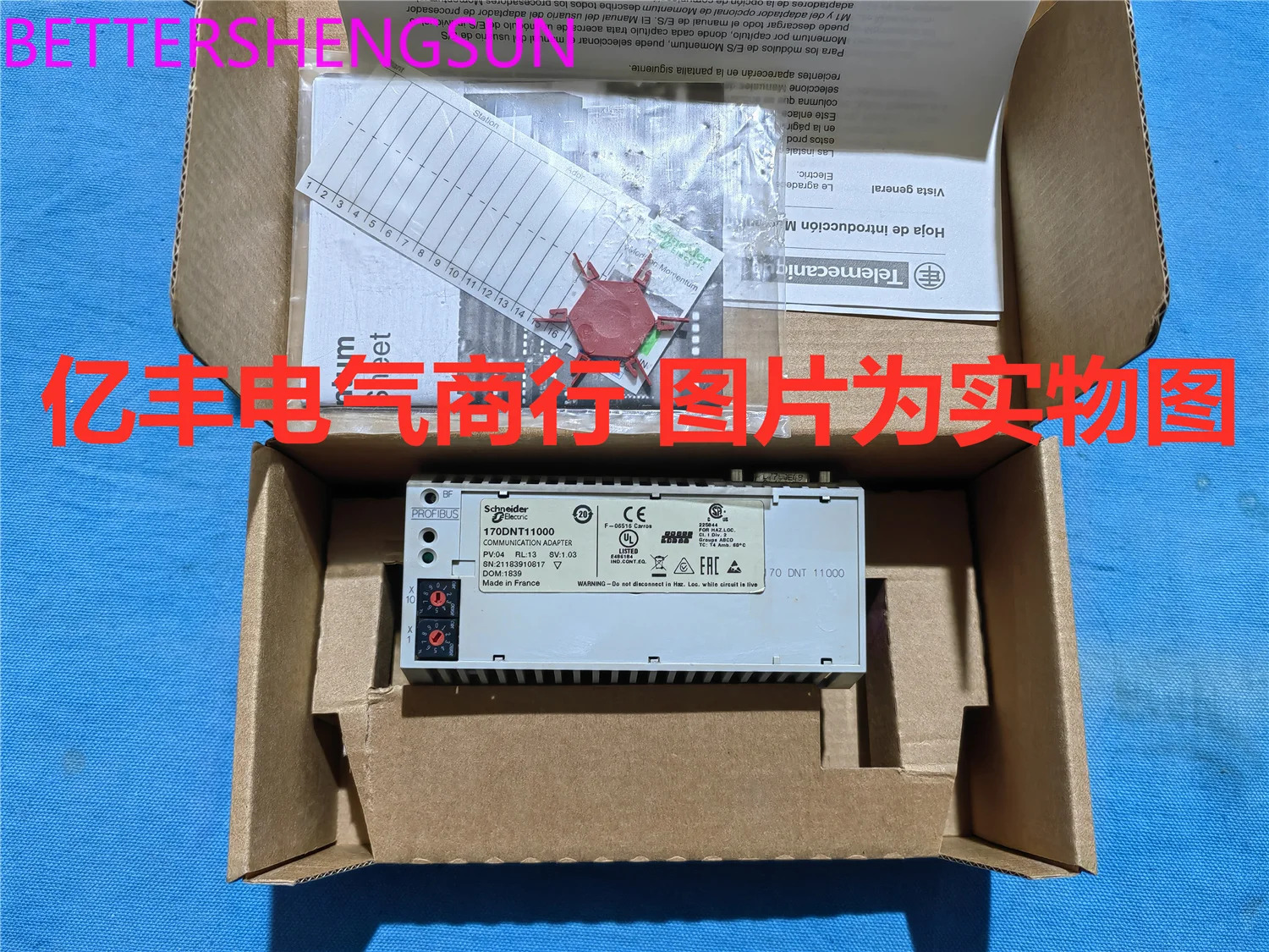PLC 모듈 170dnt11000 Dnt 11000 Dnt11000