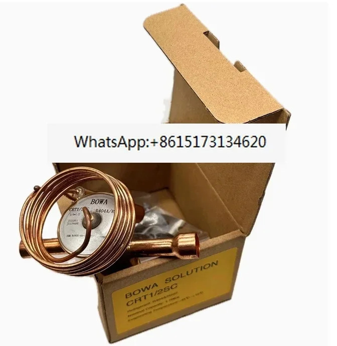 1.7KW R404A 열팽창 밸브 CM1950SC18CL 압축기 등