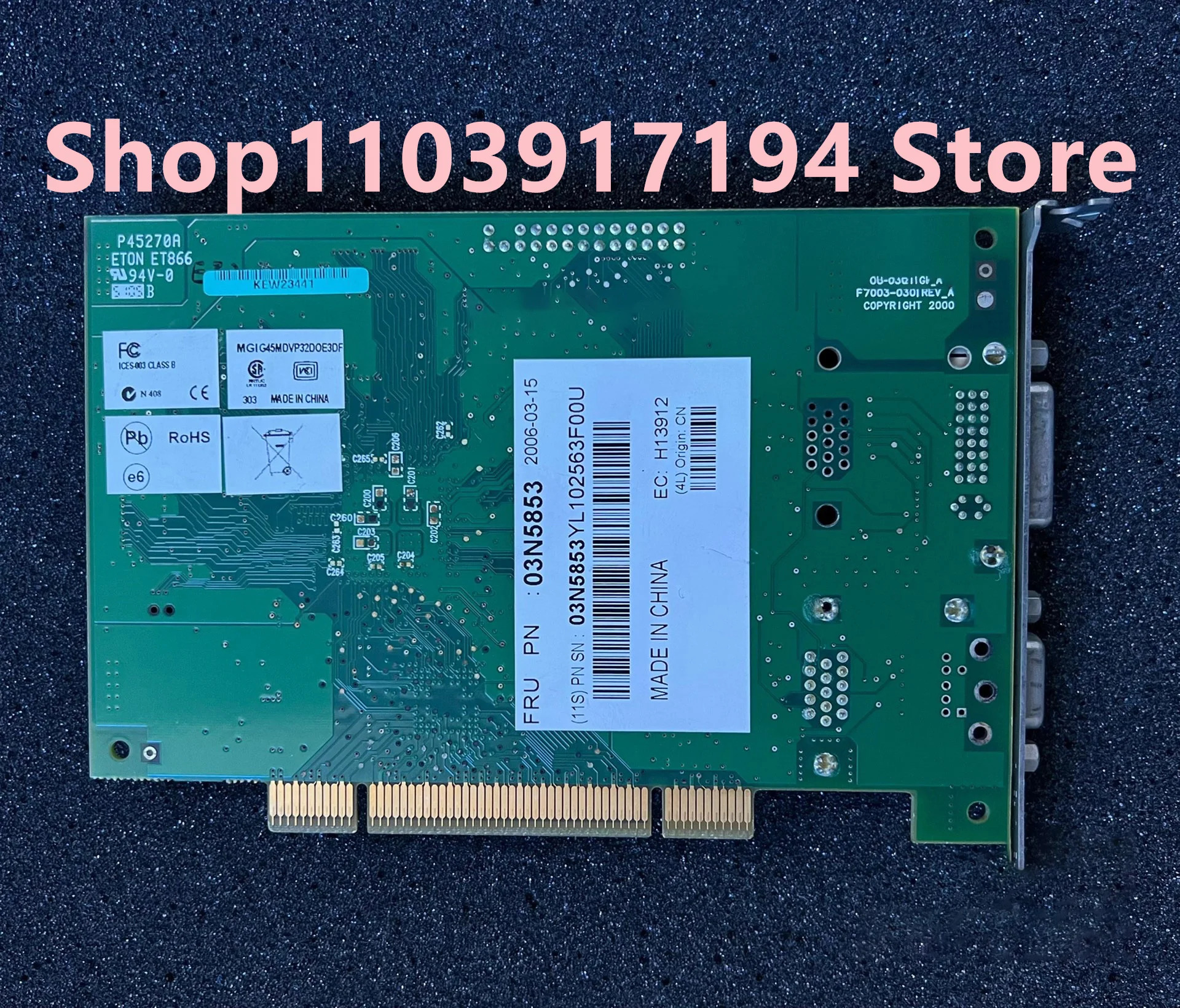 2849 비디오 카드 IBM 03N5853 00P5758 80P6411 80P6408 미니컴퓨터 P550 P520 P510