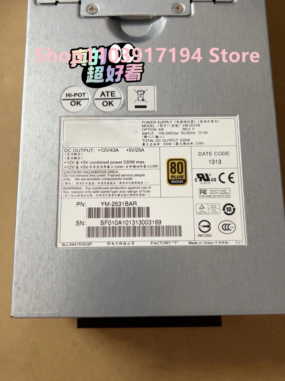 3Y 어레이 전원공급장치 YM-2531B YM-2531BAR 9373CPSU-0010