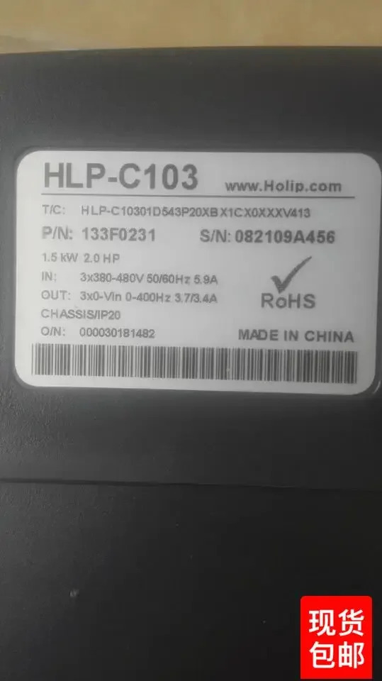 2025.4 절강 Hailipu 주파수 변환기 HLP-C103 시리즈 HLP-C10301D521P 1.5KW 220V