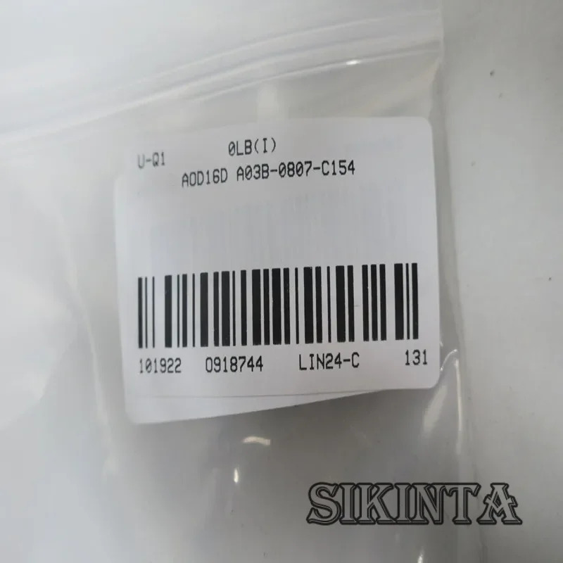 입력모듈 A03B-0807-C154