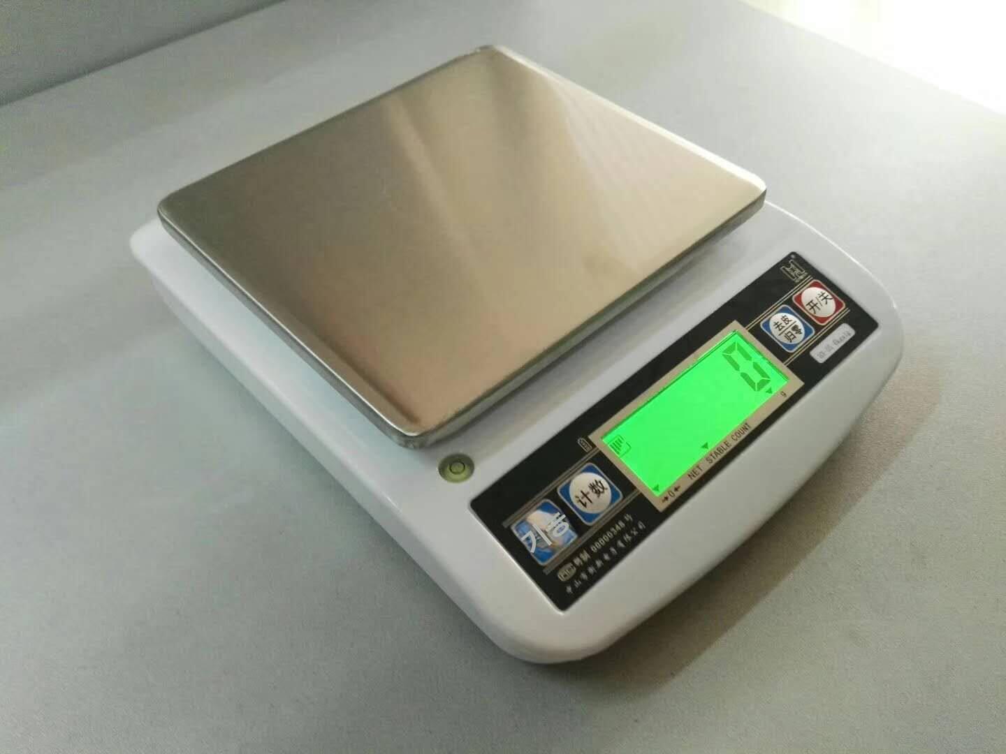 가정용 전자저울 요리용 저울 충전식 정밀 계량 단순중량 1kg 0.1g - 상세 이미지 5