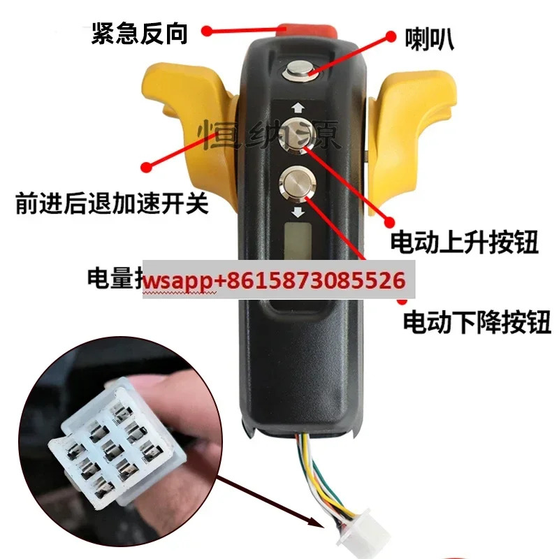 전기 가축 트레이 가속기 드라이브 휠 어셈블리 48V800-1200W 핸들 단일