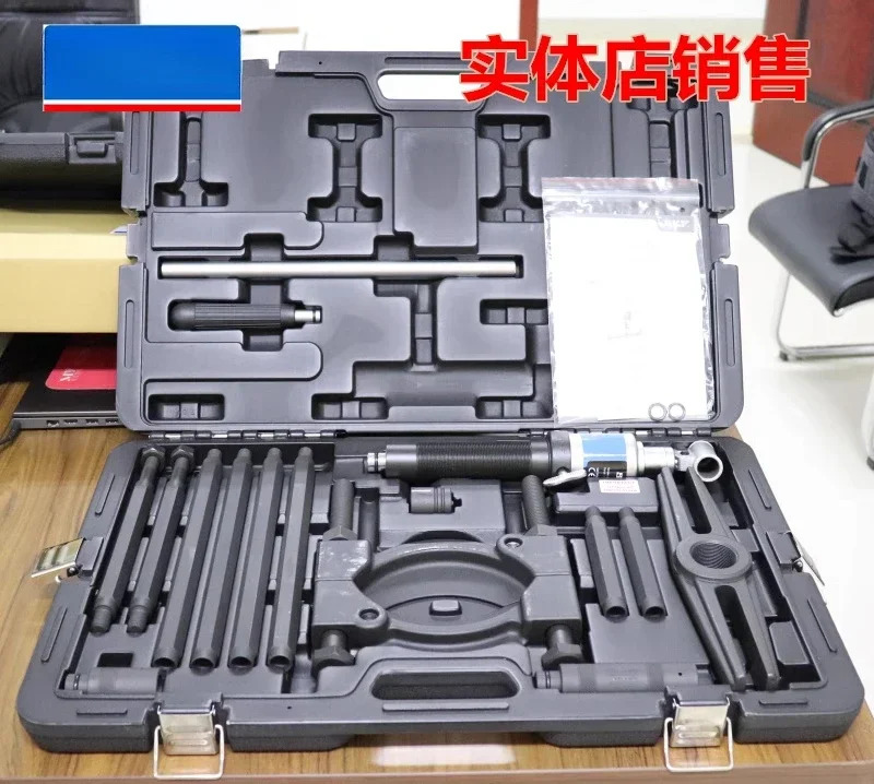 SKF 백 풀러 TMBS50E/100E/150E/TMHC110E/TMhp호환10E 베어링 분해