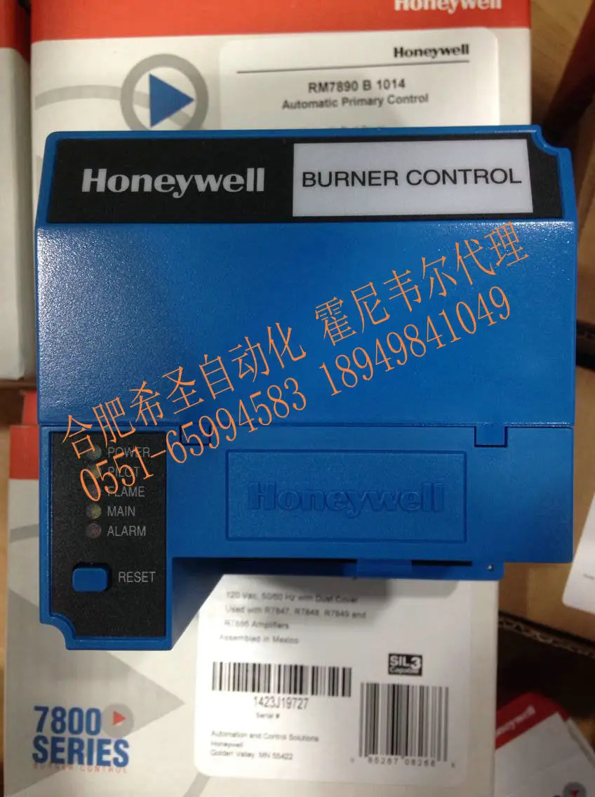 하니웰 화상 컨트롤러 EC7850A1072 포장