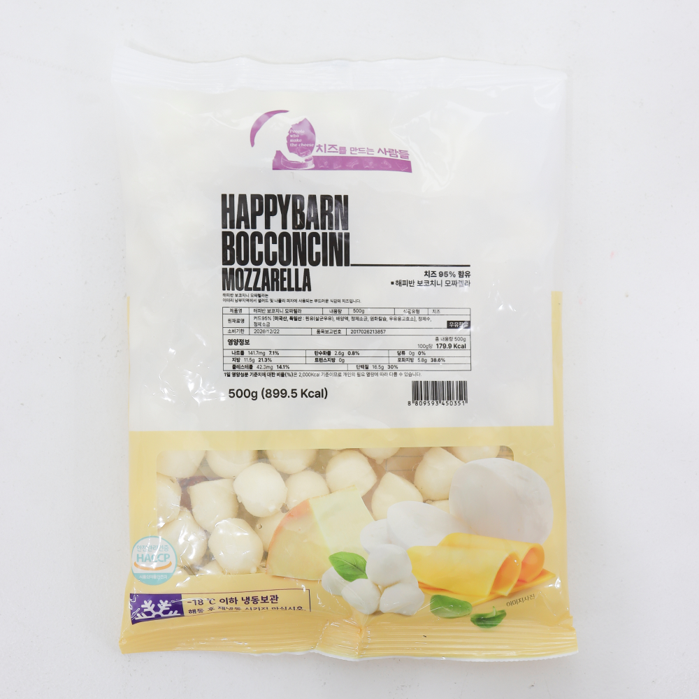 해피반 보코치니 생모짜렐라 치즈 500g, 1개 상품 이미지
