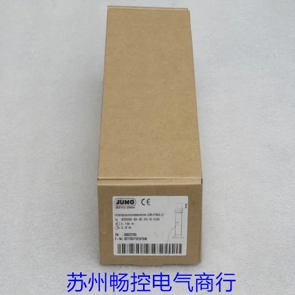 JUMO 압력 스위치 402050 /000-454-405-616-20-61/000 쿠마오 00622705