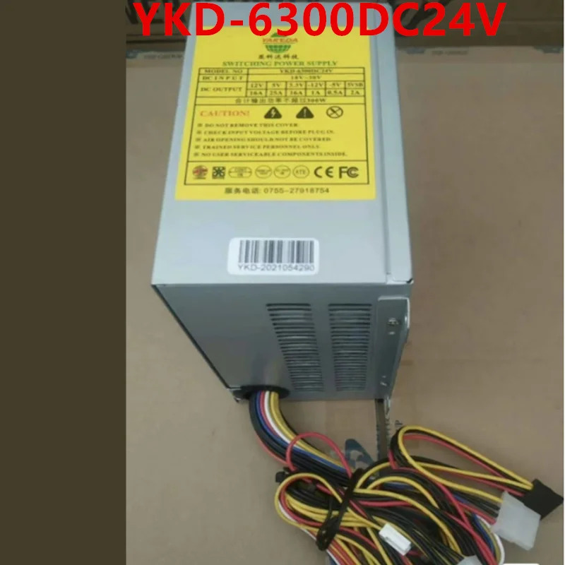 YAKEDA DC 24V 300W 전원공급장치 YKD-6300DC24V ACE-828C ACE-925C 새 PSU