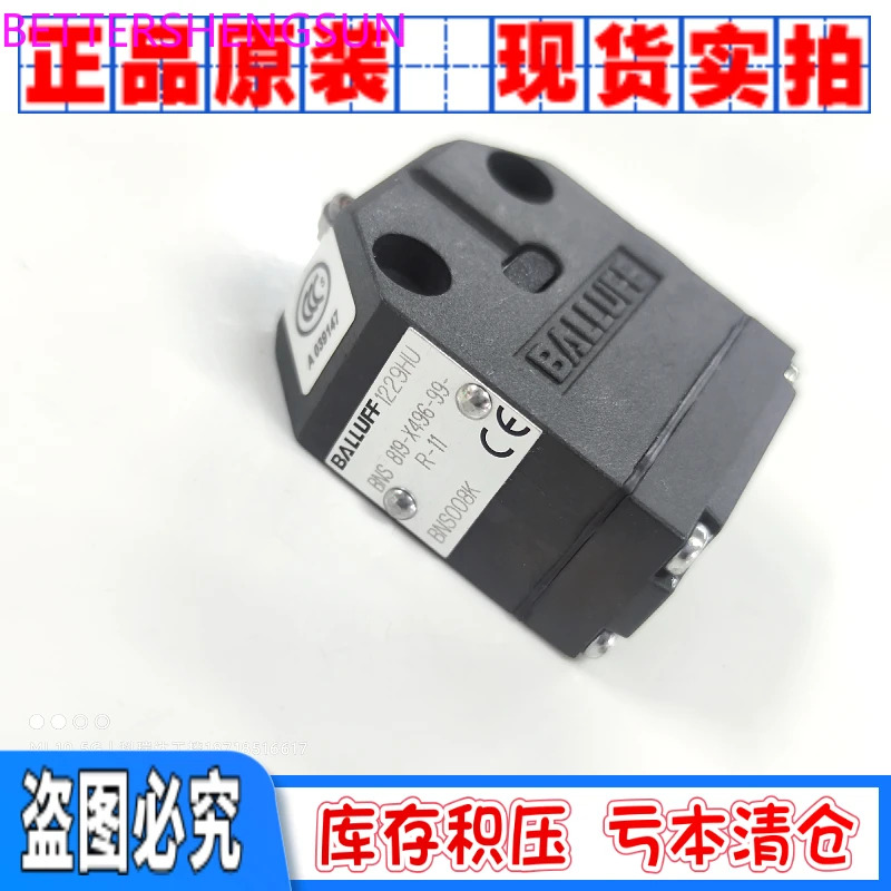 008k 독일 819-x496-99-r-11 리미트 스위치 신
